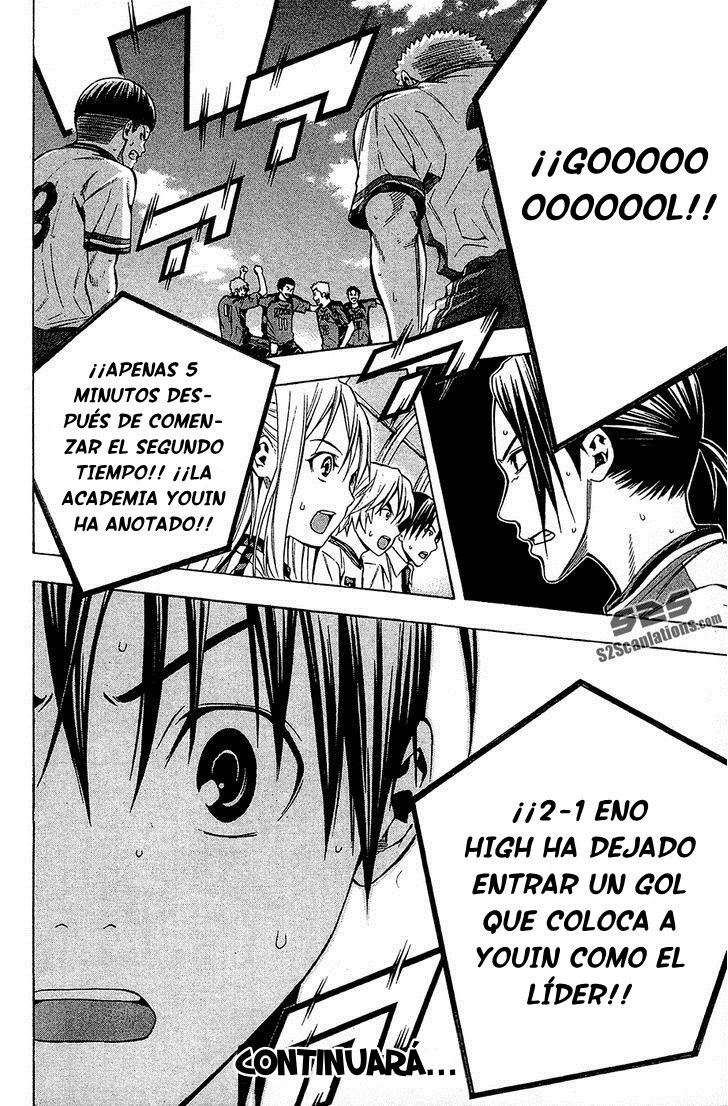 Area no Kishi Capitulo 107 página 20