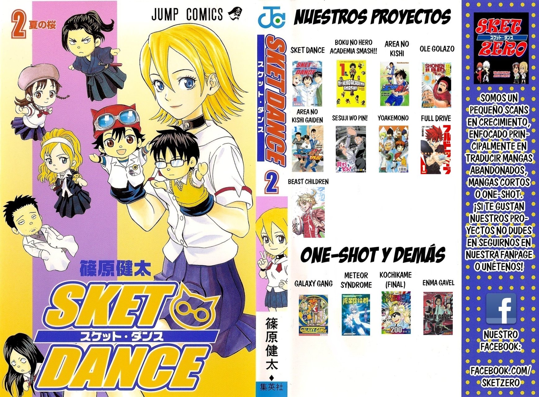Area no Kishi Capitulo 107 página 22