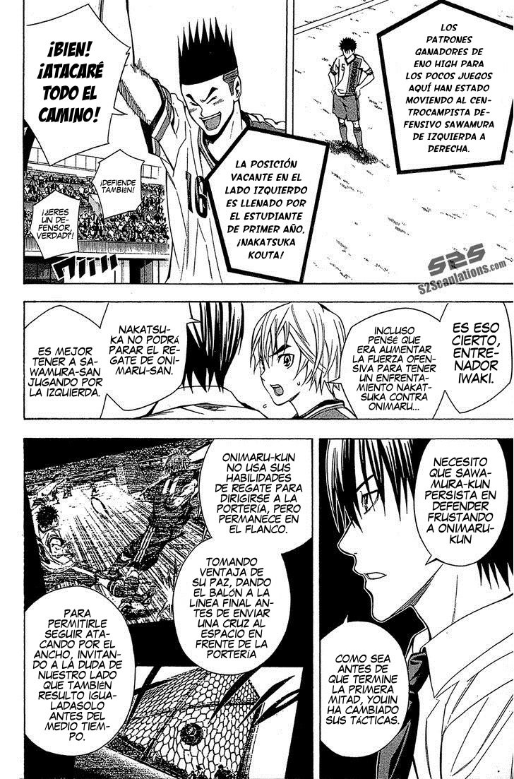 Area no Kishi Capitulo 107 página 4