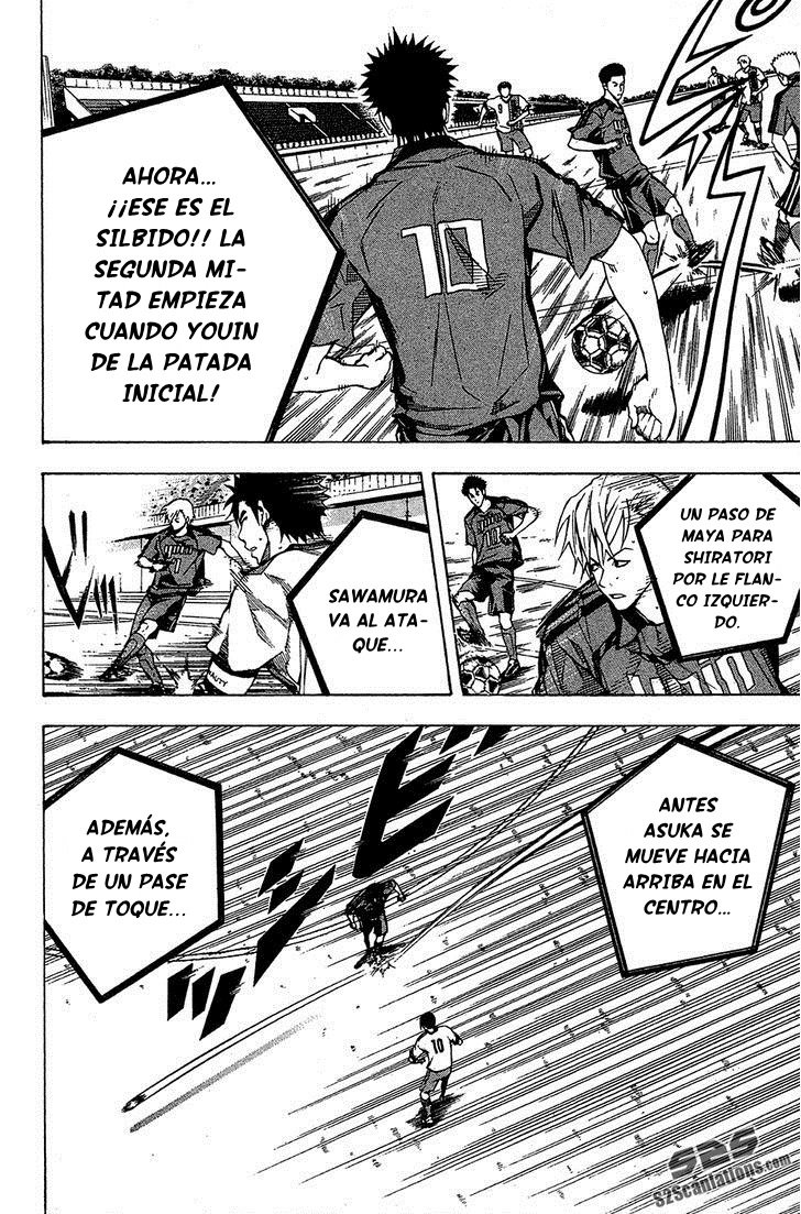 Area no Kishi Capitulo 107 página 6