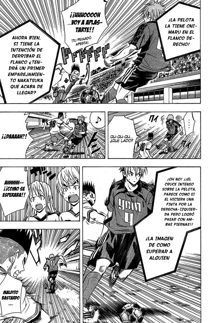 Area no Kishi Capitulo 107 página 7