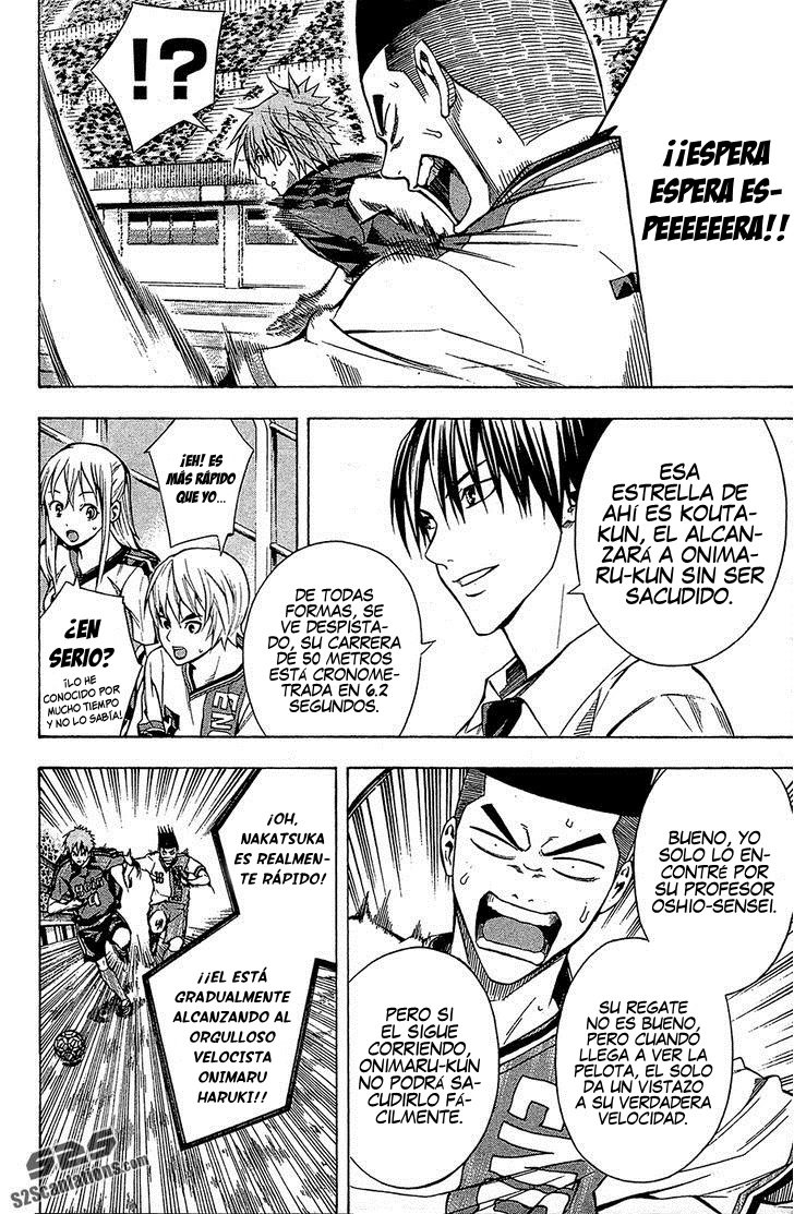 Area no Kishi Capitulo 107 página 8