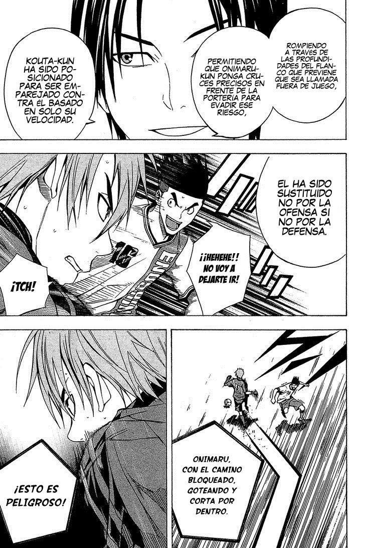Area no Kishi Capitulo 107 página 9