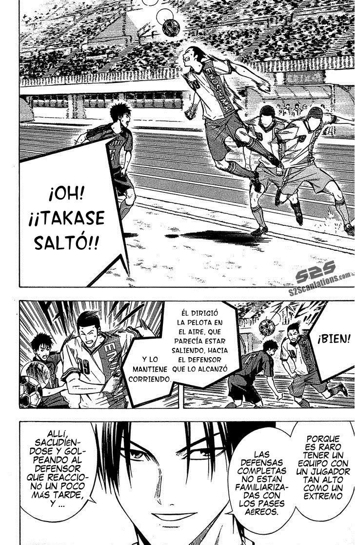 Area no Kishi Capitulo 108: Esa jugada página 10