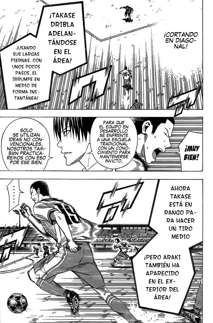 Area no Kishi Capitulo 108: Esa jugada página 11