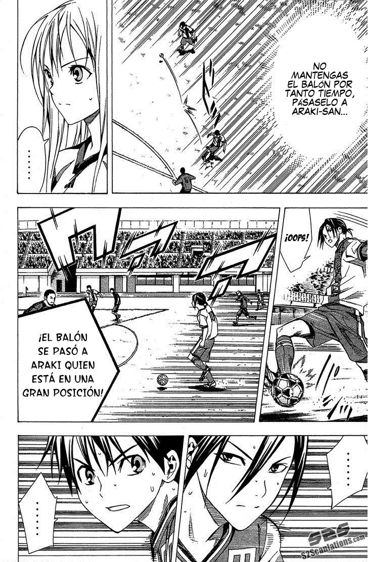 Area no Kishi Capitulo 108: Esa jugada página 12