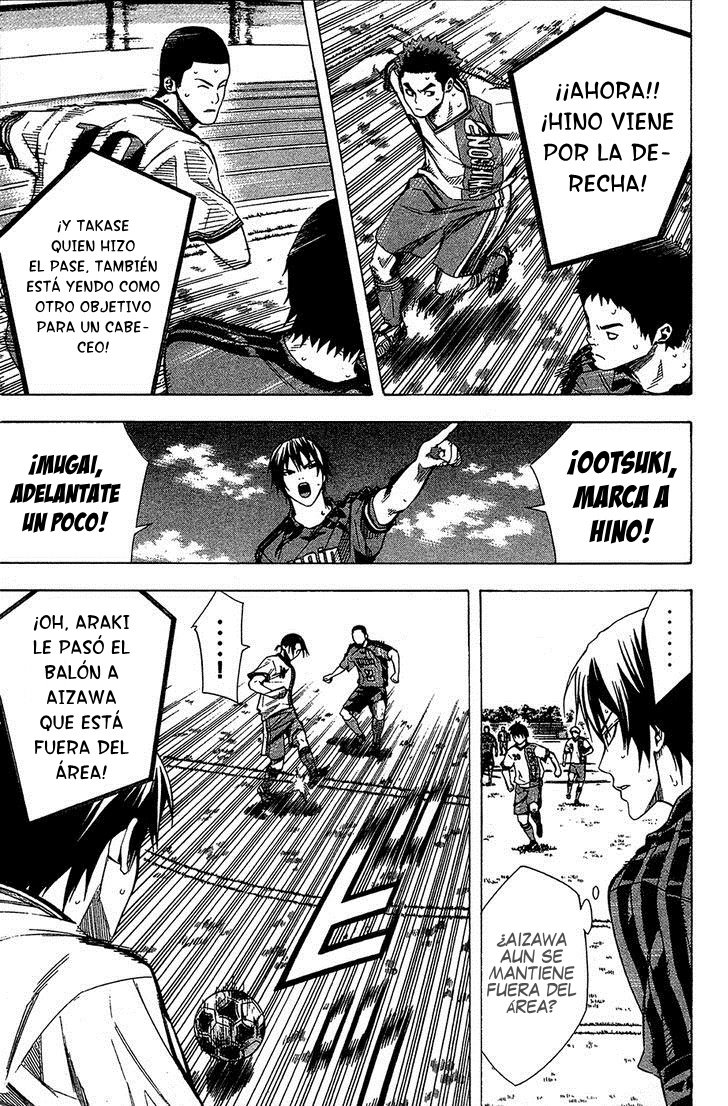 Area no Kishi Capitulo 108: Esa jugada página 13