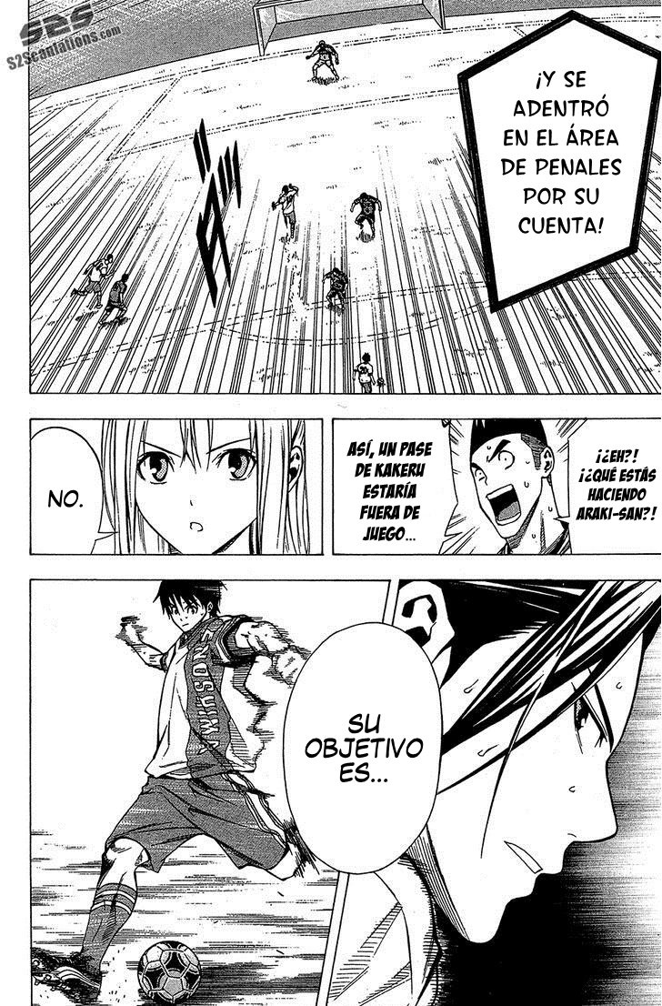 Area no Kishi Capitulo 108: Esa jugada página 14