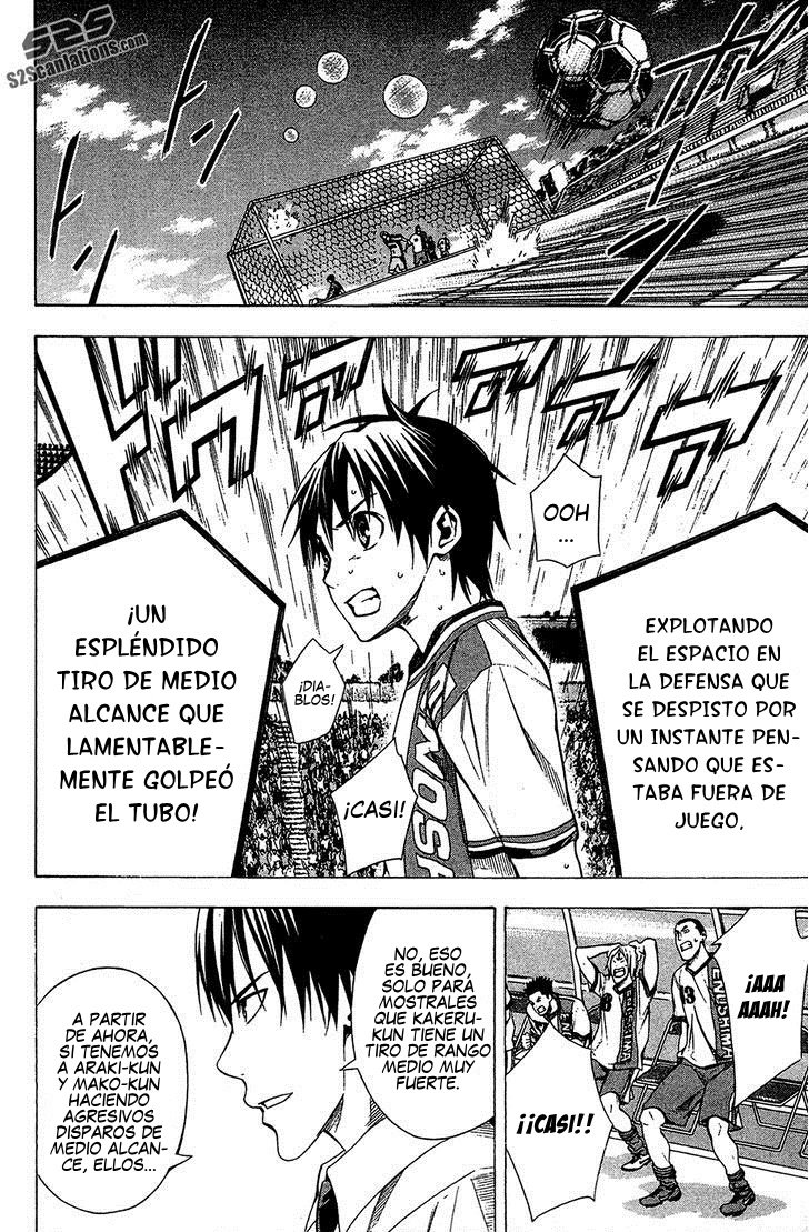 Area no Kishi Capitulo 108: Esa jugada página 18