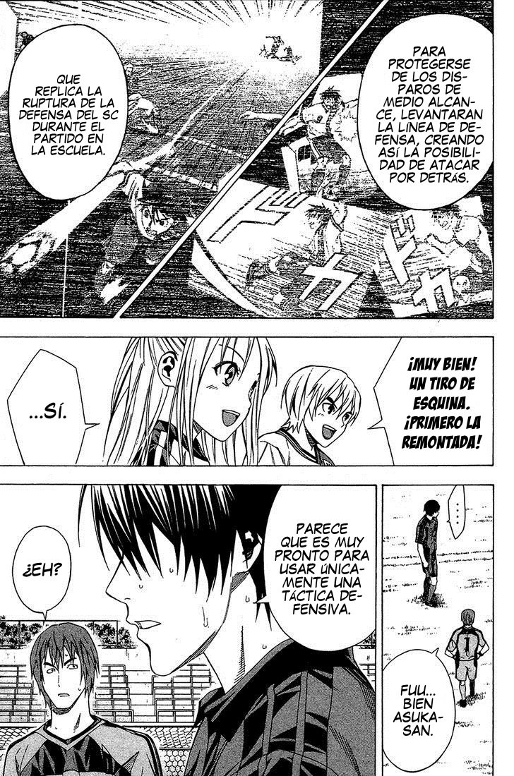 Area no Kishi Capitulo 108: Esa jugada página 19
