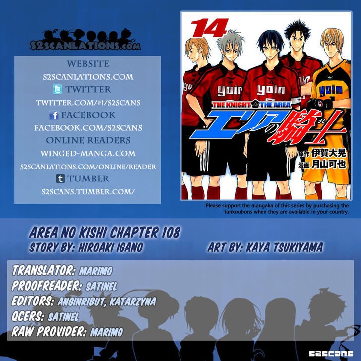 Area no Kishi Capitulo 108: Esa jugada página 2