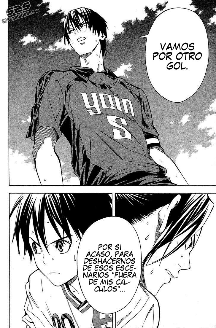 Area no Kishi Capitulo 108: Esa jugada página 20
