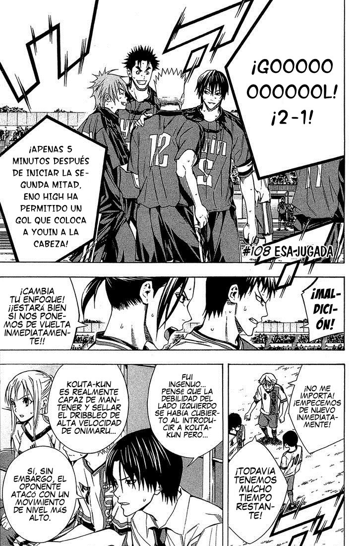 Area no Kishi Capitulo 108: Esa jugada página 3