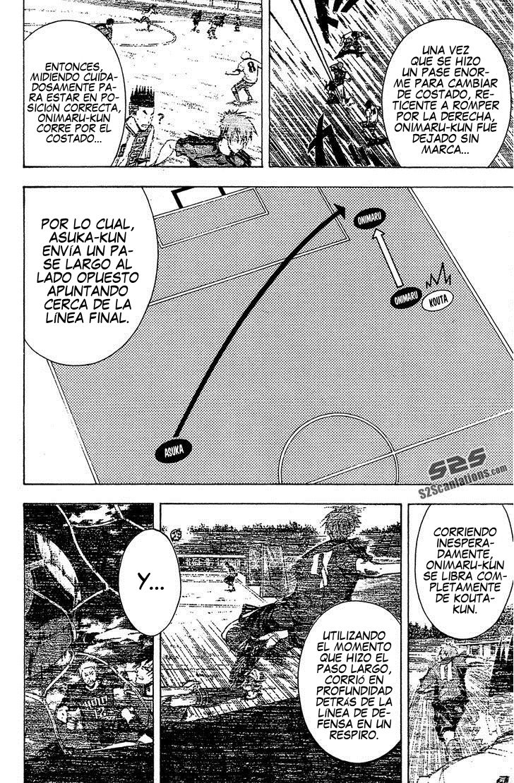 Area no Kishi Capitulo 108: Esa jugada página 4