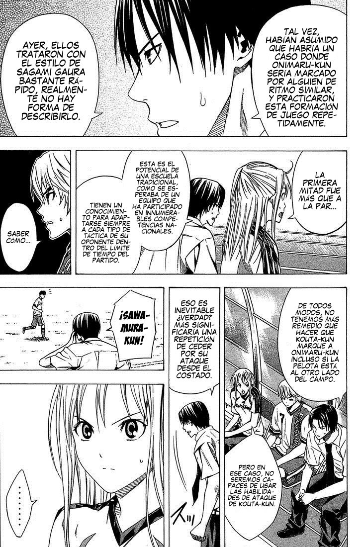 Area no Kishi Capitulo 108: Esa jugada página 5