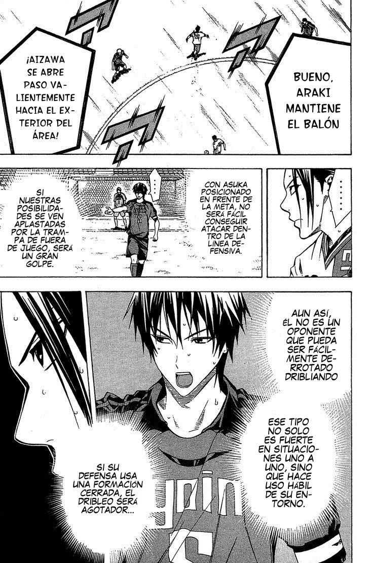 Area no Kishi Capitulo 108: Esa jugada página 7