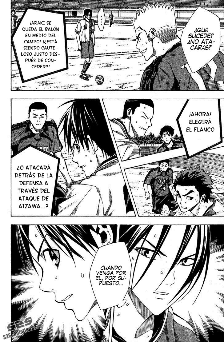 Area no Kishi Capitulo 108: Esa jugada página 8