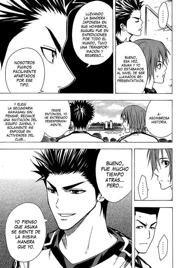 Area no Kishi Capitulo 109: Hermano menor página 11