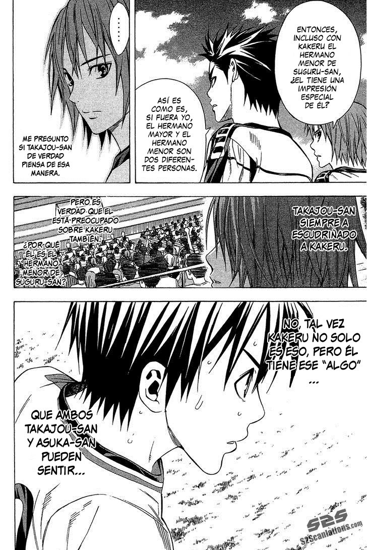 Area no Kishi Capitulo 109: Hermano menor página 12