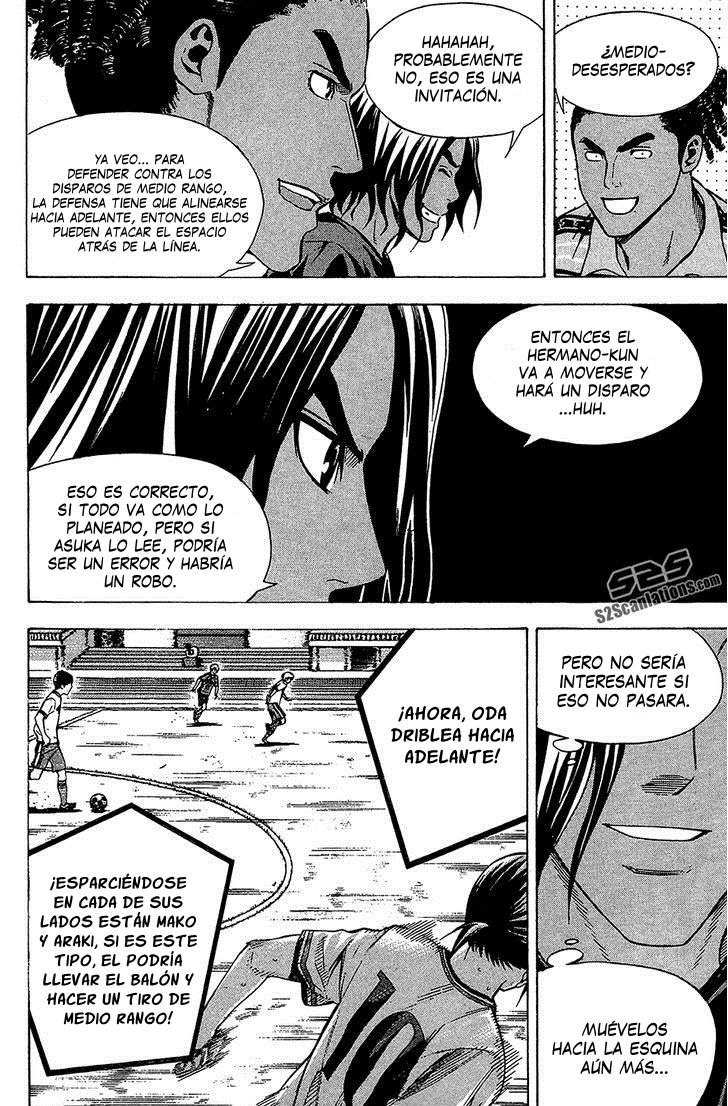 Area no Kishi Capitulo 109: Hermano menor página 14