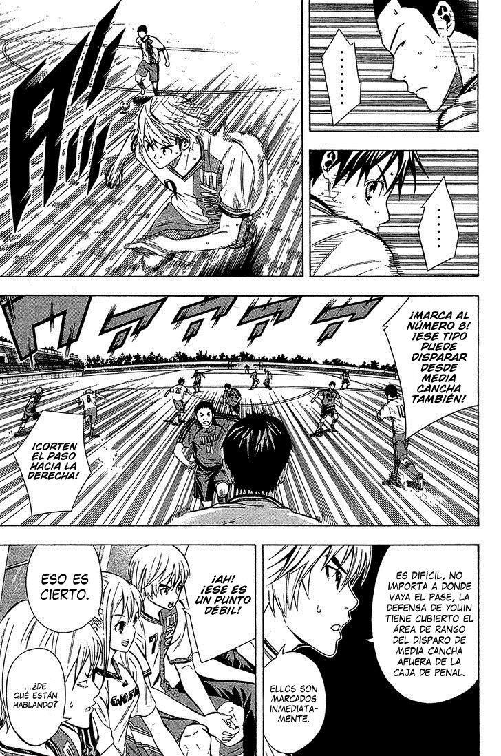 Area no Kishi Capitulo 109: Hermano menor página 15