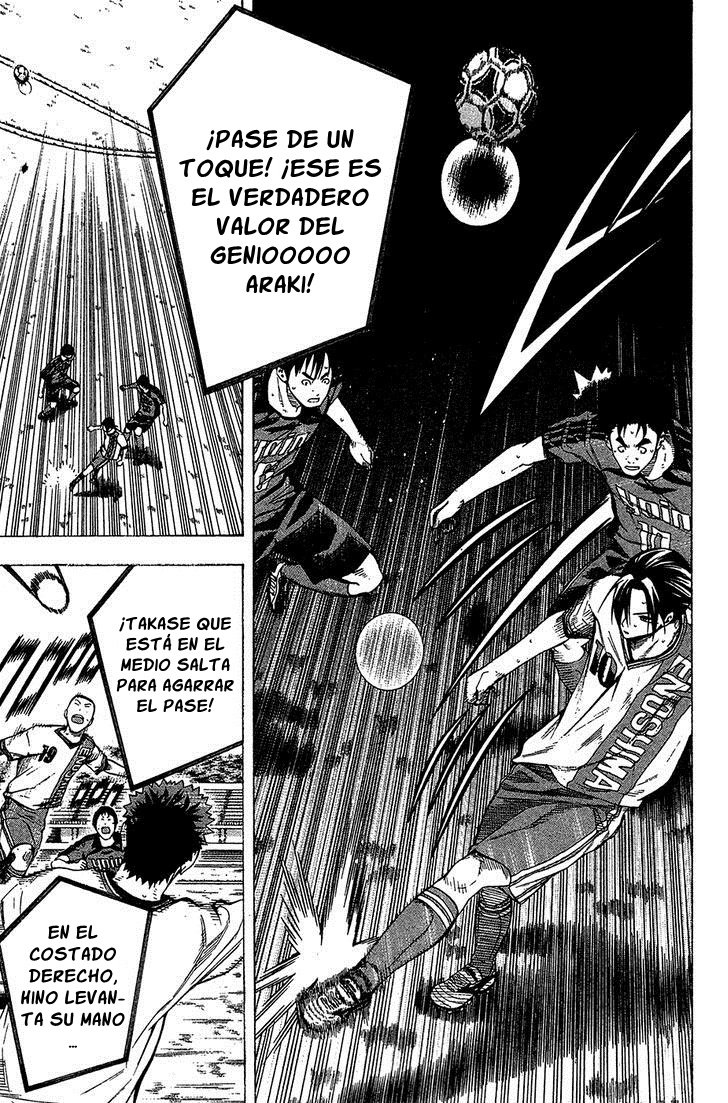 Area no Kishi Capitulo 109: Hermano menor página 17