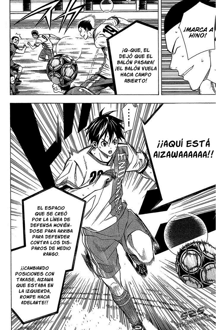 Area no Kishi Capitulo 109: Hermano menor página 18