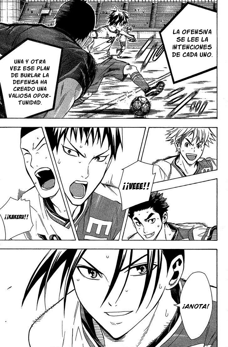 Area no Kishi Capitulo 109: Hermano menor página 19