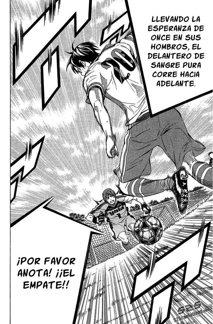 Area no Kishi Capitulo 109: Hermano menor página 20