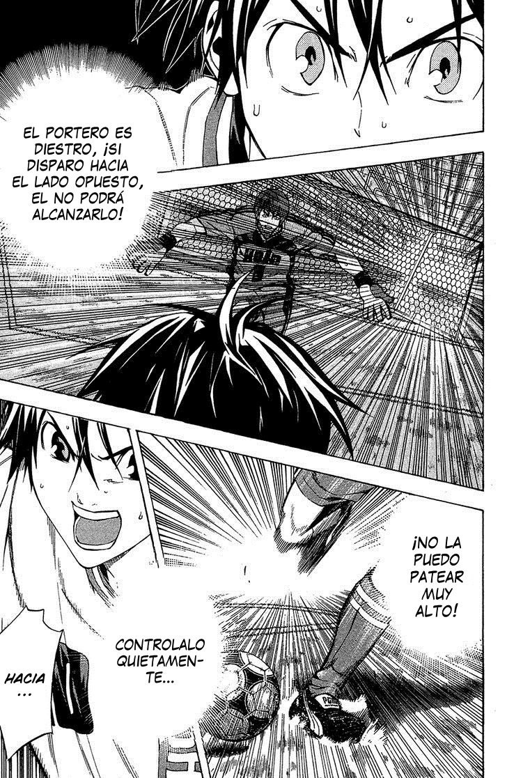 Area no Kishi Capitulo 109: Hermano menor página 21