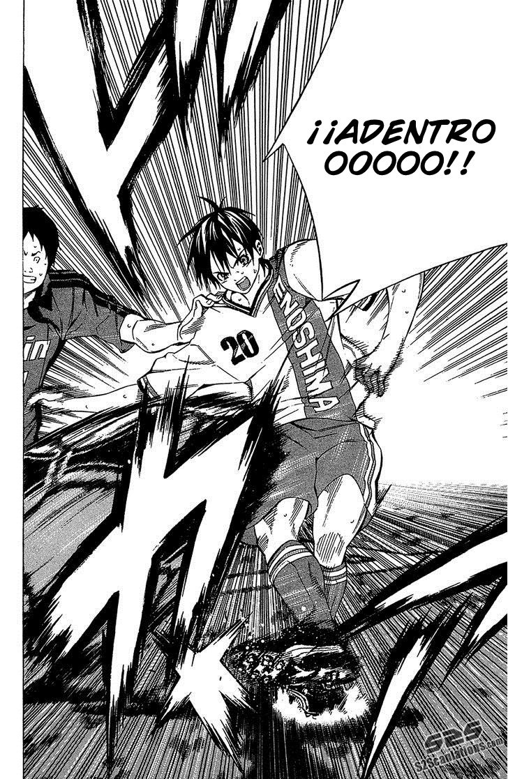Area no Kishi Capitulo 109: Hermano menor página 22