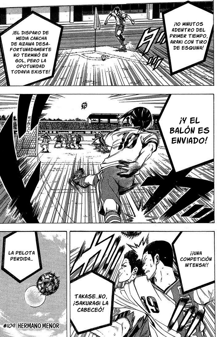 Area no Kishi Capitulo 109: Hermano menor página 3