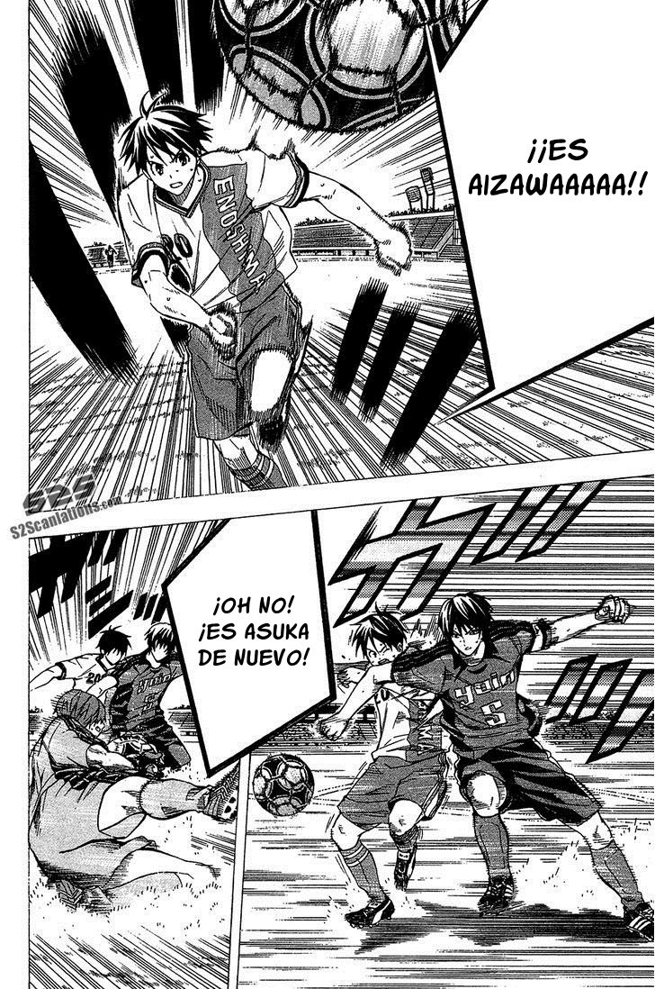 Area no Kishi Capitulo 109: Hermano menor página 4