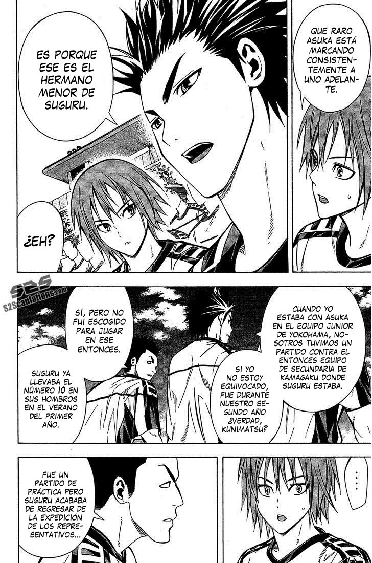 Area no Kishi Capitulo 109: Hermano menor página 6