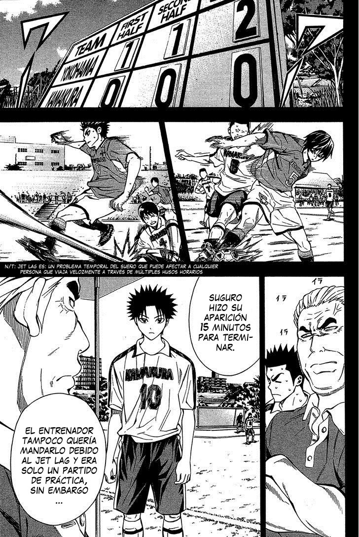 Area no Kishi Capitulo 109: Hermano menor página 7