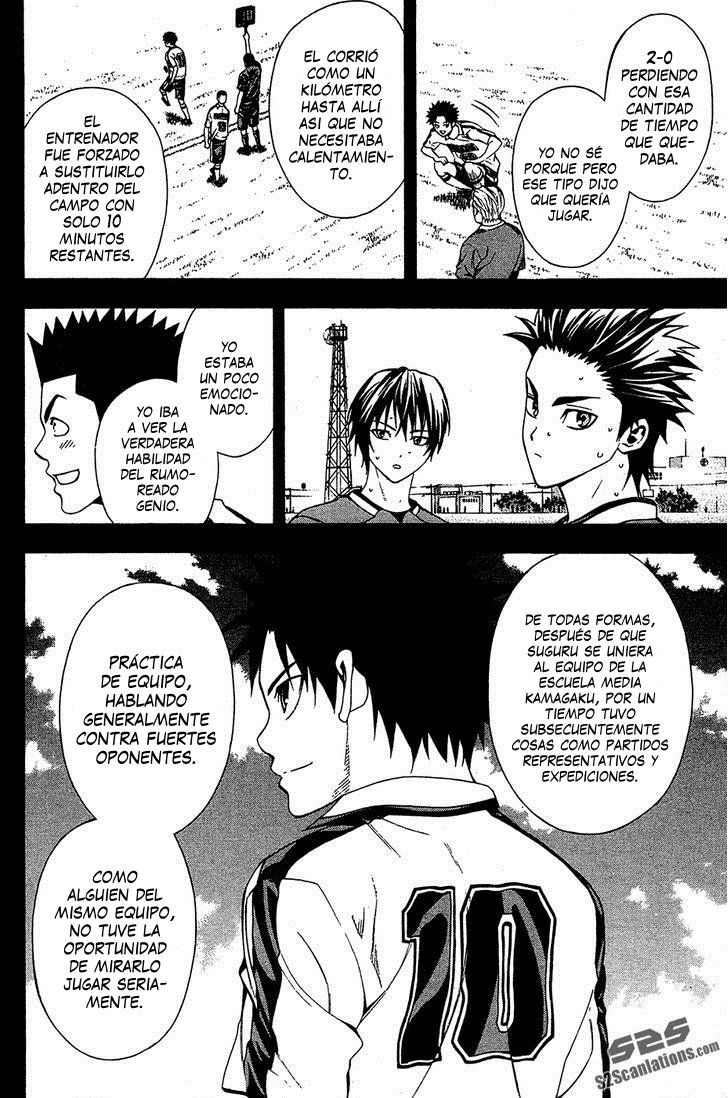 Area no Kishi Capitulo 109: Hermano menor página 8