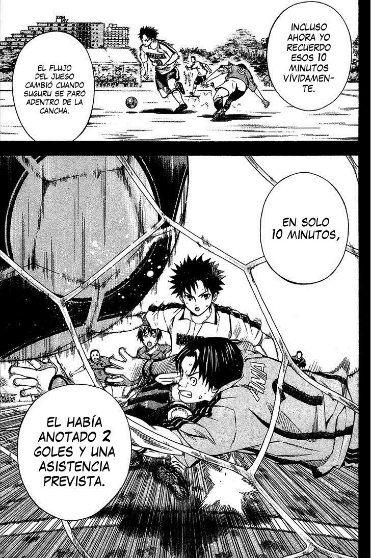 Area no Kishi Capitulo 109: Hermano menor página 9