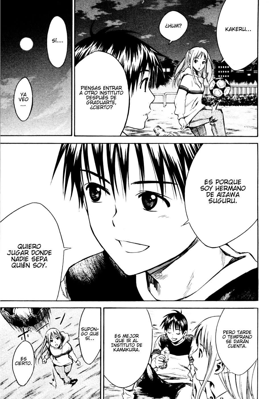 Area no Kishi Capitulo 11: Despertar como delantero página 17