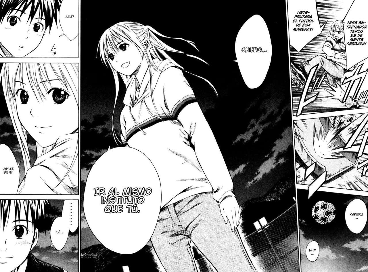Area no Kishi Capitulo 11: Despertar como delantero página 20