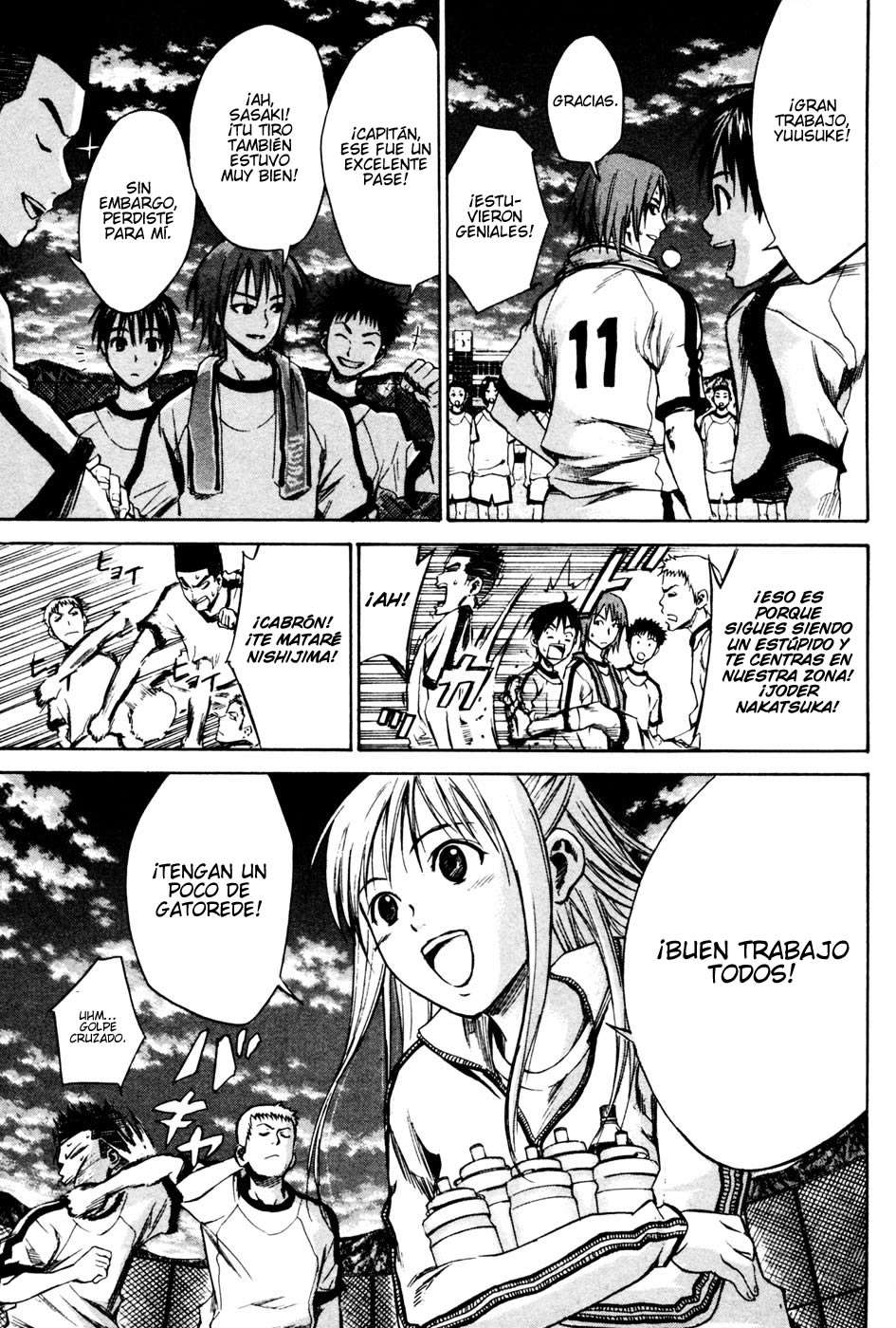 Area no Kishi Capitulo 11: Despertar como delantero página 3