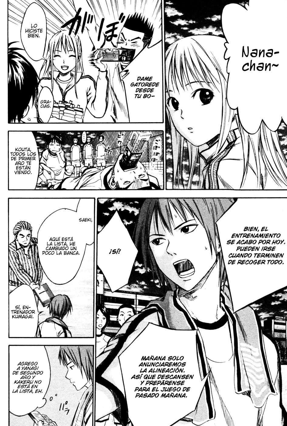 Area no Kishi Capitulo 11: Despertar como delantero página 4