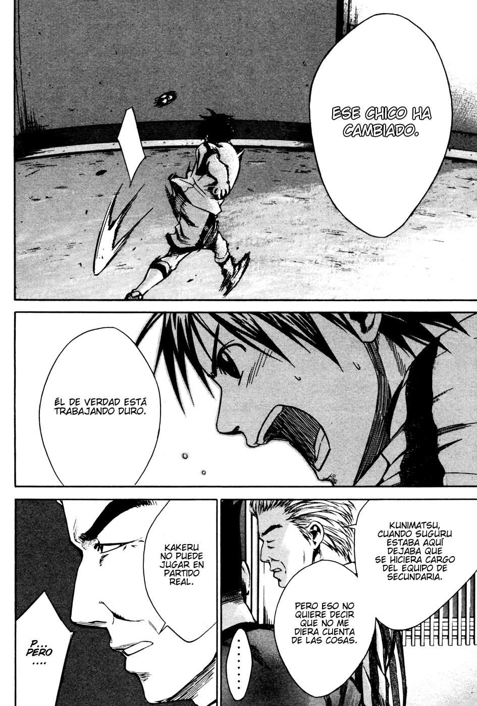 Area no Kishi Capitulo 11: Despertar como delantero página 6