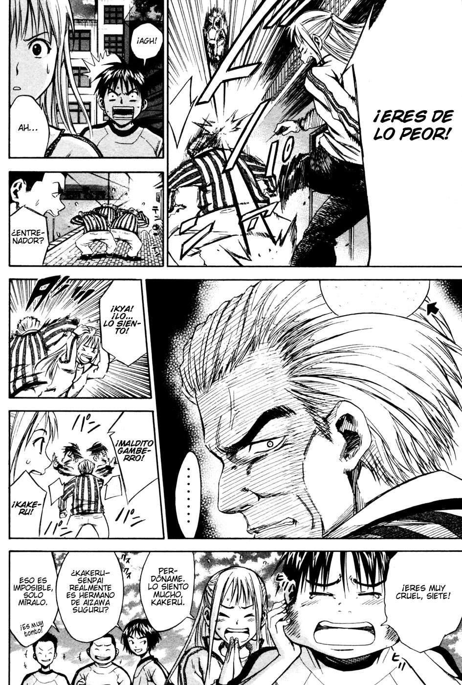 Area no Kishi Capitulo 11: Despertar como delantero página 8