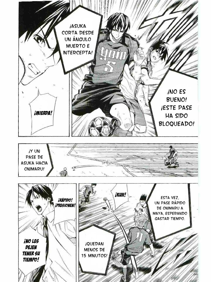 Area no Kishi Capitulo 110: Hermanos mayores página 13