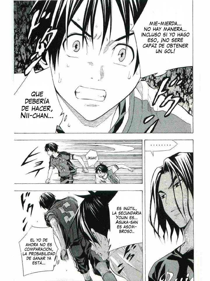 Area no Kishi Capitulo 110: Hermanos mayores página 16