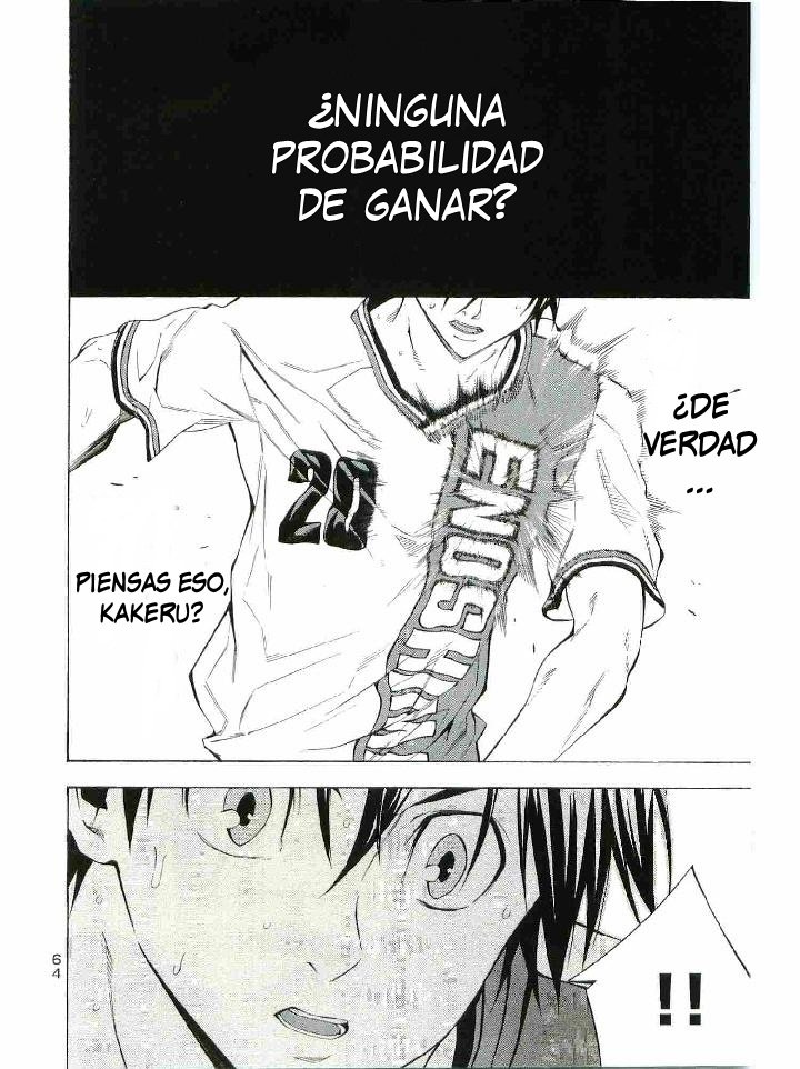 Area no Kishi Capitulo 110: Hermanos mayores página 17