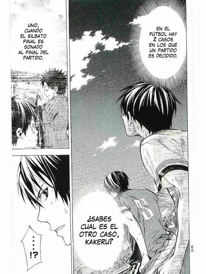 Area no Kishi Capitulo 110: Hermanos mayores página 18