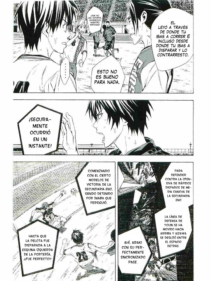 Area no Kishi Capitulo 110: Hermanos mayores página 4