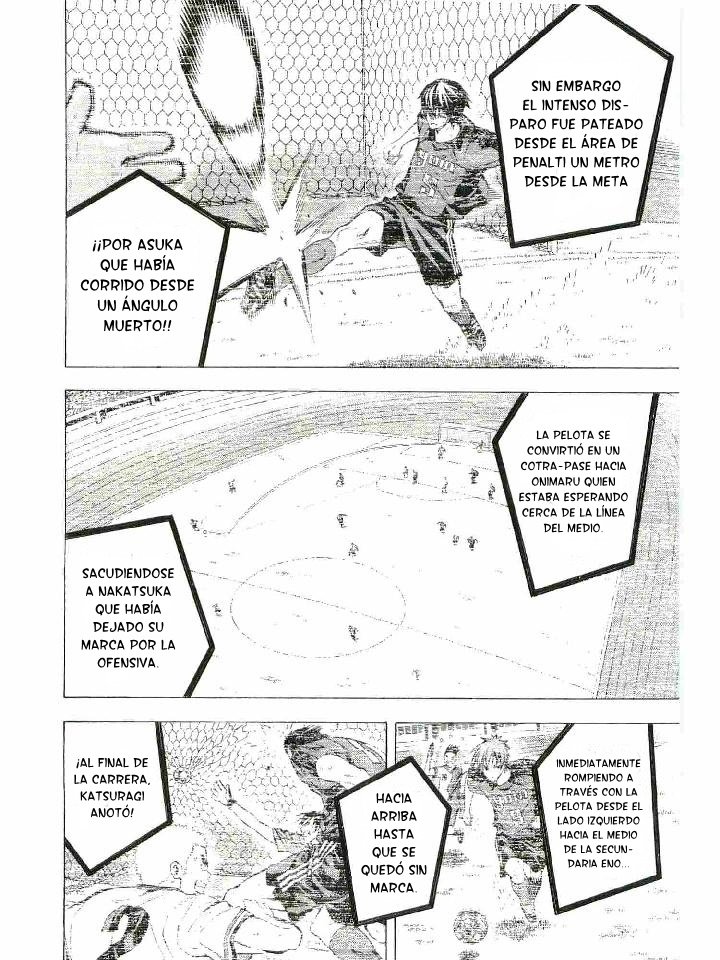 Area no Kishi Capitulo 110: Hermanos mayores página 5