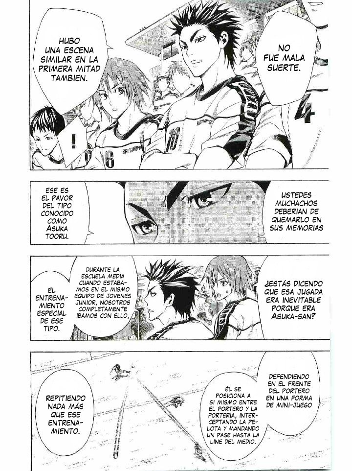 Area no Kishi Capitulo 110: Hermanos mayores página 7